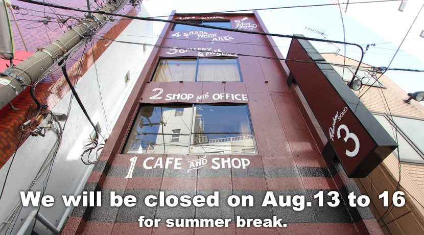 shimokita_summer