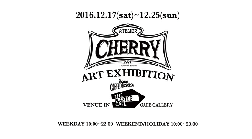 cherry_eye