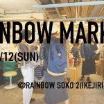 rainbowmarket2017_212_eye