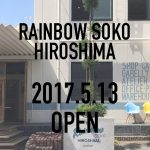hiroshima_header_open