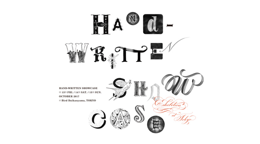 HAND-WRITTEN-SHOWCASE_01