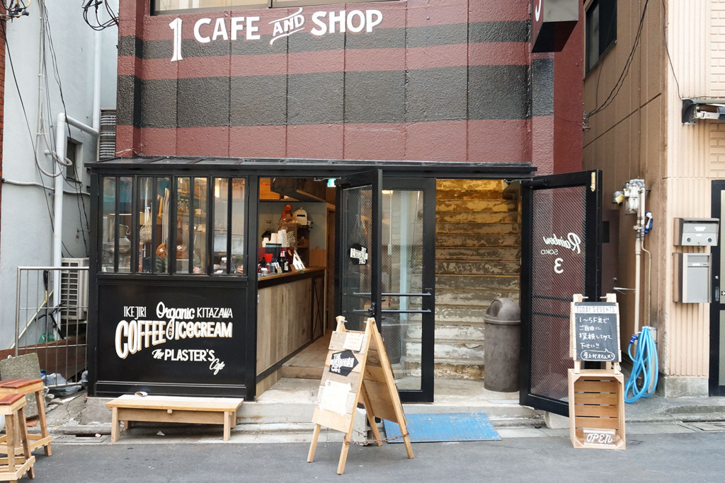 theplasterscafe_shimokitazawa-1024x683