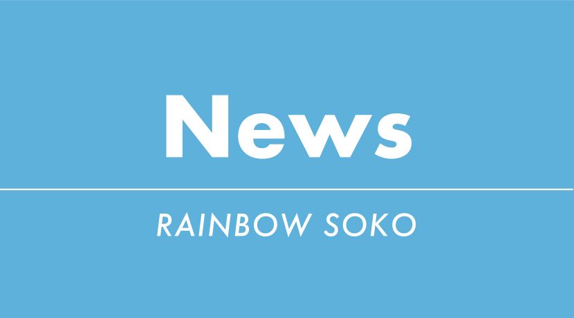 200304-rs_Web_header-news-rainbowsoko
