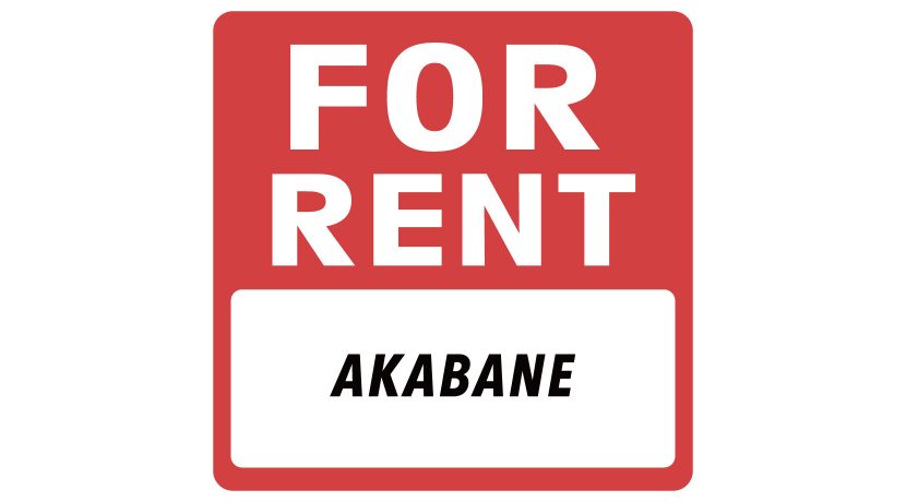 for-rent_akabane_red-220204-rainbowsoko.com_eye
